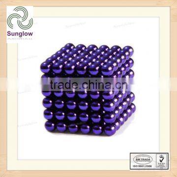 Magic Magnet Cube Puzzle