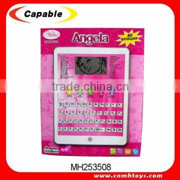 Hot Sell Children Educational Toys, Portuguese Learning Machine Quality Choice photo-5