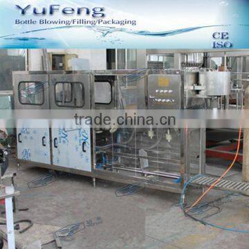 Automatic 5 Gallon Water Filling machine