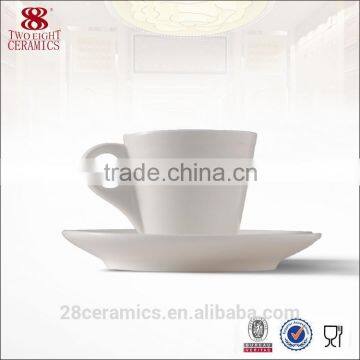 Wholesale chaozhou ceramic drinkware, reusable coffee cup set