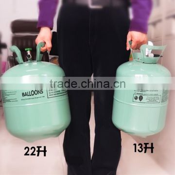 22L&13L steel disposable helium tank for balloon                        
                                                Quality Choice