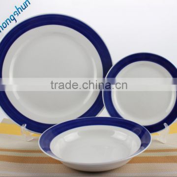 royal porcelain dinnerware / super white porcelain 18pcs dinner set