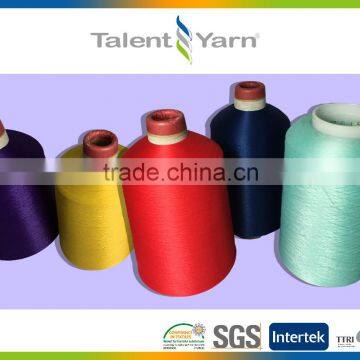 Taiwan Functional Yarn Dyed Odor Free Nylon Cooling DTY Functional Yarn