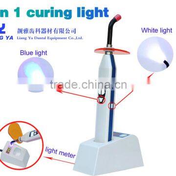 dental equipment dual color LED curing light with photometer made in china