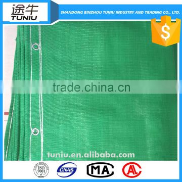 Plastic Outdoor marine Safety Net With Flame Retardant for Construction