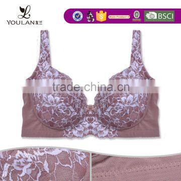 Romantic Colorful Adjustable Beautiful Underwear Bra