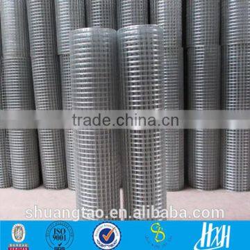 Golden supplier welded pvc coated wire mesh fence/ stainless steel material welded mesh