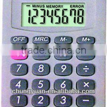 8 digits mini pocket mousepad calculator with comfortable rubber key LT-727V