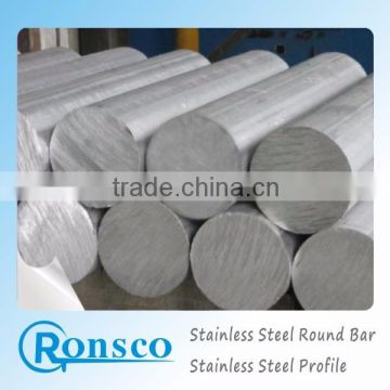 cold rolled aisi 316 stainless steel round bar