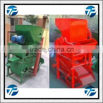 Small Model Peanut Shelling Machine | Peanut Sheller | Groundnut Shelling Machine