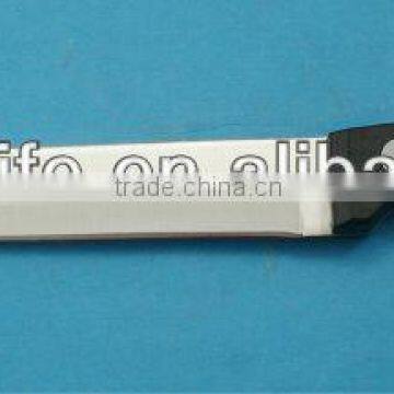 8Inch Slicer Knife