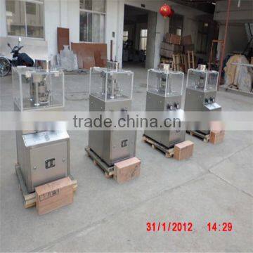 China rotary tablet press with good quality