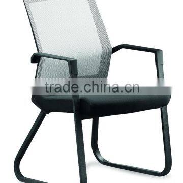 Modern mesh design black metal conference meeting chair