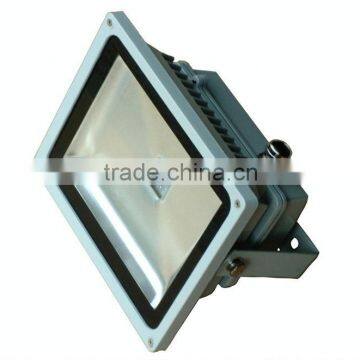 marine flood light