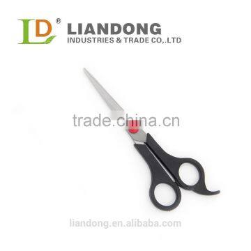 HS129 Professional hairdressing scissor