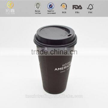 12oz Ripple Coffee Sample Cup With High Quality photo-2