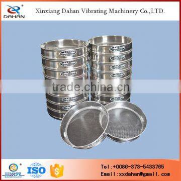 mesh 0.335mm test sieve set for lab