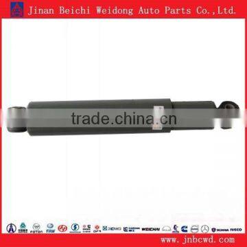 For Sinotruk Howo A7 WG9100680046 damper