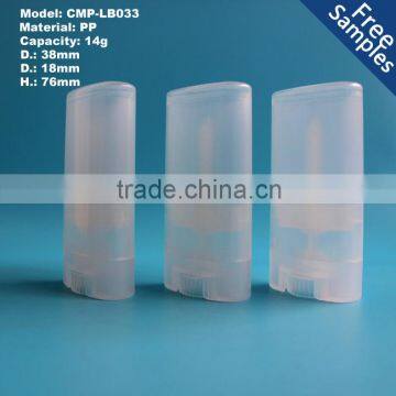 14g Clear Ellipse Lip Balm Case Container,oval Lip Balm Packaging photo-2
