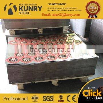 prime color printing tin plate for print cans