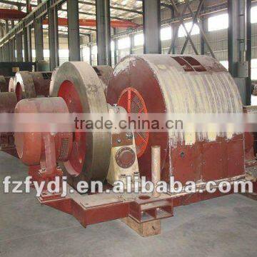 Horizontal Hydro Generator Unit