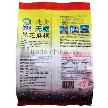 Instant Sugar-Free Black Sesame Meal photo-2