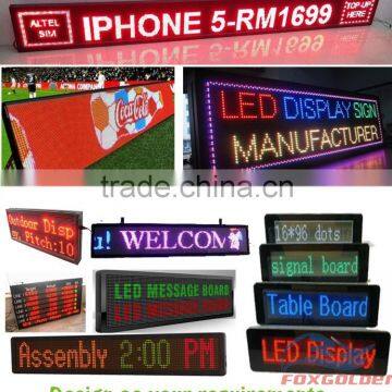 2016 RX 16x32 p10 (1r)-v701c red p10 led module