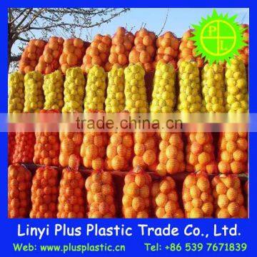 pp Bags Price Cheap Tubular Mesh Bag 40x60cm Pink Color photo-6