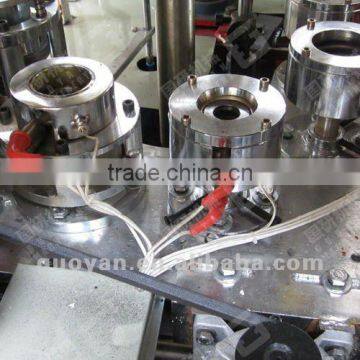 GuoYan ZB Auto Paper Cup Forming Machine