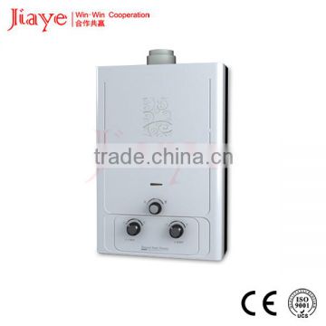 Water heater decorative covering/China sets water heater gas geyser JY-PGW010