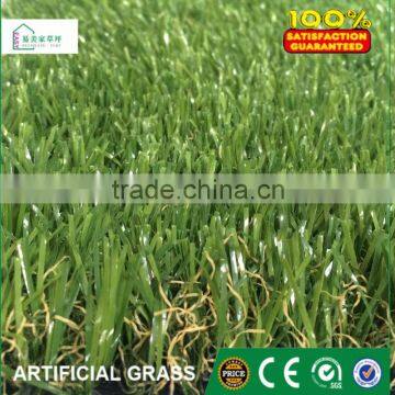 landscaping grass with best price