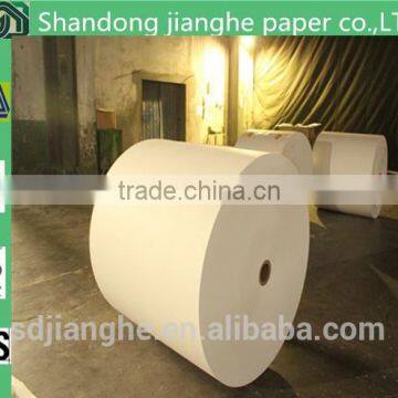 Offset Printing Paper Price photo-2