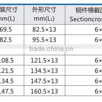 Brass Terminal Block photo-3