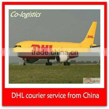 Best Express shipping from China to Ukraine with tracking service-Mickey's skype: colsales03