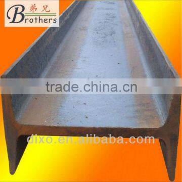 h beam profile/ IPE beam connecting rods with h beam manufacturer