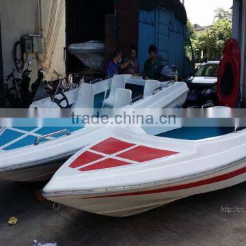 520M Boat/Transportation Boat/ Motor Seabus/Water Taxi/Fiberglass Boat photo-3