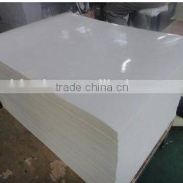 Non Adhesive Vinyl With Sheets Size photo-6