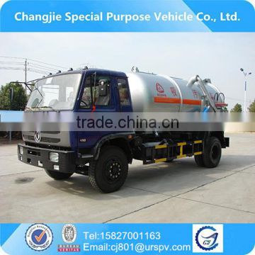 Lowest Price 4*2 dongfeng Sewage suction Truck with cleaning function