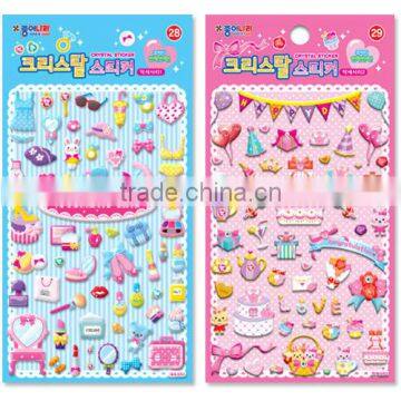 [JONG IE NARA] Casting Sticker - Crystal (Accessory)