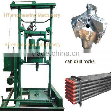 2016 Hot Sale New Designed Rotary Water Well Drilling Rig Water Well Rotary Rig