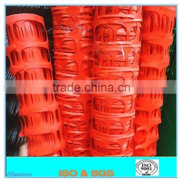 Manufacturer Product Orange Flexible HDPE Plastic Safety Fence