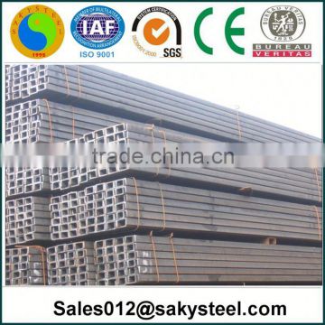 s235jr hot rolled steel channel