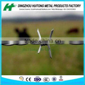 DOUBLE TWIST GALVANIZED BAEBED WIRE WITH FOUR BARB