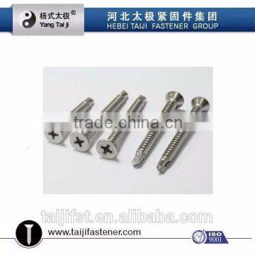 Self Drilling Screw DIN 7504