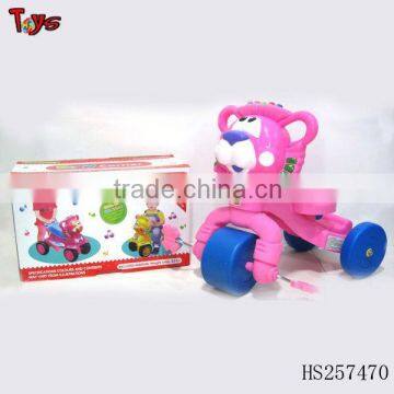 Electric Tricycle