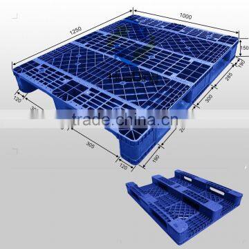 4 to 6 Ton durable heavy duty plastic pallet for sale 1250*1000 mm                        
                                                                                Supplier's Choice