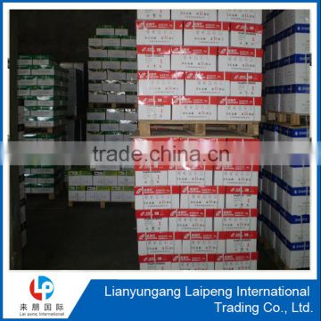 Excellent a4 paper A4 copy paper from china supplier