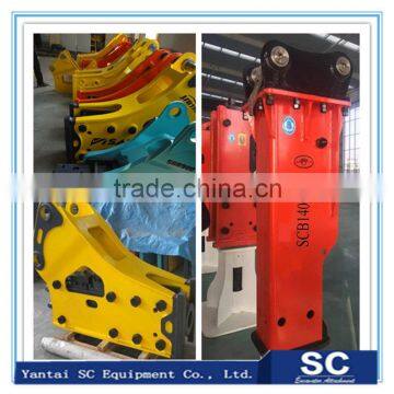 CE approved hydraulic breaker for 20ton excavator high quality