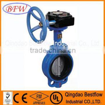 valve actuator