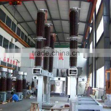 China Manufacturer Supply LW36-126 Outdoor H.V. SF6 Circuit Breaker photo-4